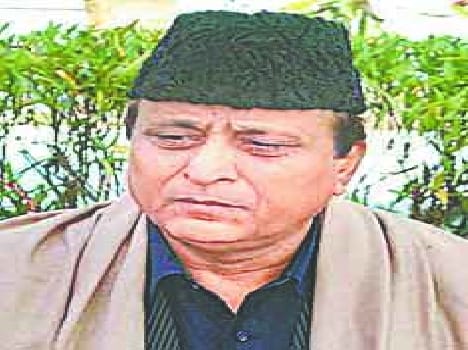 azam in rampur